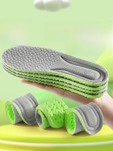 XIANZHAO | Absorbent Anti-Odor Breathable Childrens Shoe Insoles