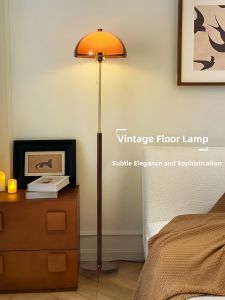 DGY | Vintage French Style Warm Atmosphere Floor Lamp