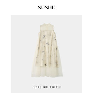 SUSHE | Soft Double Layer Sleeveless Dress