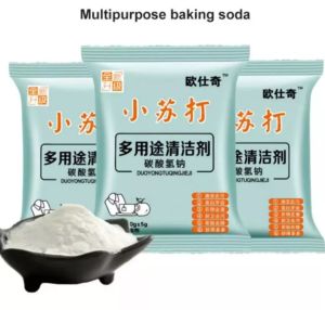 Multifunctuonal Baking Soda Powder Kitchen Cleaning Home Cleaning Toilet 25g