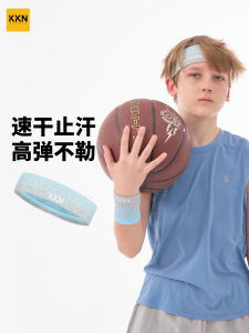 KKN Kids Sport Absorbent Sweatband High Elastic Breathable Anti-Slip Headband for Badminton Tennis Running Summer