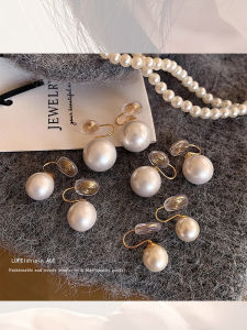 Pearl Clip Earrings Women without Ear Holes 2024 New Light Luxury Elegant Fashion Clip on Earrings