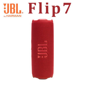 JBL | Loa Bluetooth Di Động JBL Flip 7 Chống Nước Chống Bụi Loa Mini Không Dây Ngoài Trời Với Thời Gian Sạc 2.5 Giờ