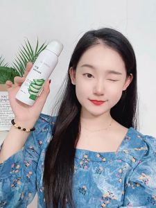 SEAMOU Aloe Vera Crystal Moisturizing Spray 150ml 芦荟晶润补水爽肤保湿喷雾爽肤水面部护理清爽控油护肤水