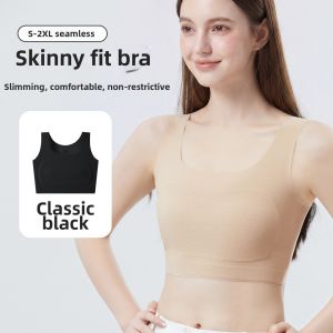 DAIBONI | Bra Minimizer No Marks Anti-shake