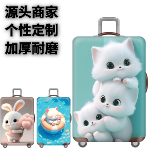 Travel Dustproof Bag for Cat Luggage Elastic Cover Wear Resistant Carry on Suitcase Protector Bag Ideal for Tours And Trips