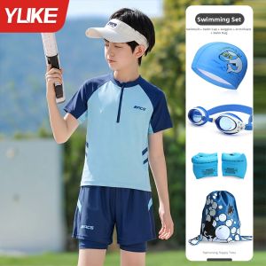 YUKE | Childrens Split Swimwear 2026 New Model