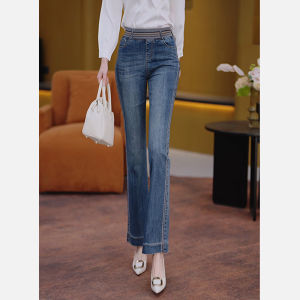 High Waist Elastic Waist Denim Flared Pants Womens Autumn 2025 New Style Slim Fit Cotton Stretch Jeans Spring Autumn Bell Bottoms
