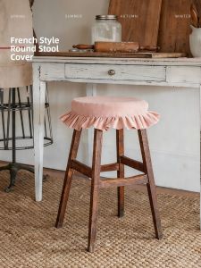 French Retro Wooden-style Lotus Pink Makeup Stool Cover