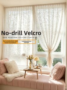 Transparent But Not Transparent To People Easy-to-Install French Style Window Sheer Curtain