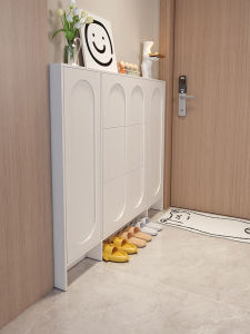 YANGYING | Slim Narrow Household Shoe Cabinet