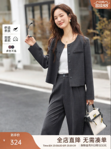 Vimly | Bộ Đồ 2 Mảnh Màu Xám Phong Cách Thu Mới