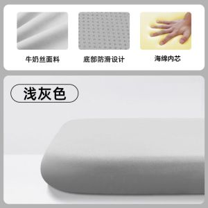 Đệm Ghế Văn Phòng Dày Bằng Lụa Băng Chống Đau Mông Đệm Ghế Xe Hơi Mùa Hè Đệm Ghế Sofa Hiện Đại Tối Giản Đệm Ghế Sofa Bằng Vải Cotton