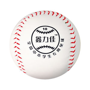 WUYIQU | Soft & Hard Childrens Softball 10 Inches