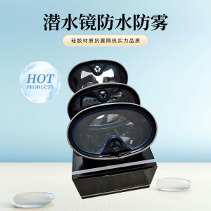 Kính Lặn Chuyên Nghiệp Dành Cho Người Lớn Chống Sương Mù Thép Silicon Chống Thấm Nước Ống Kính Thủy Tinh Cao Cấp Hút Kính Bơi