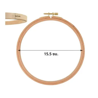 คุณภาพสูงไม้บีชเย็บปักถักร้อยไม้เย็บปักถักร้อยวงกลมแหวนสําหรับ Embroideri Cross-Stitch เครื่องมือเย็บผ้าบ้าน