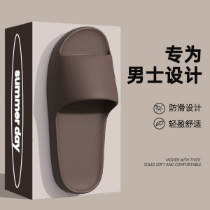 Antibacterial Anti Odor Mens Slippers Summer Indoor Home Bathroom Non Slip No Odor Foot Home Use Cool Slippers Men Style