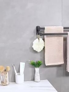 MOSHANG | Aluminum Grey Towel Rack