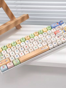 TUMAO | Customizable Cat Design DK68 3-Mode Wireless Bluetooth Mechanical Keyboard RGB