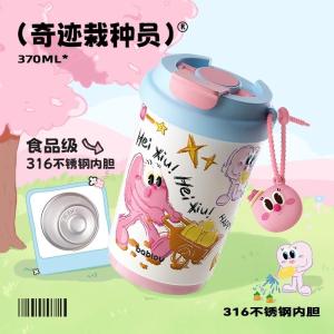 Bình Nước Giữ Nhiệt Bablov Ceramic Stainless Steel Coffee Cup Quà Tặng Sinh Nhật Cho Nữ Bình Nước Thẳng Dễ Thương Di Động