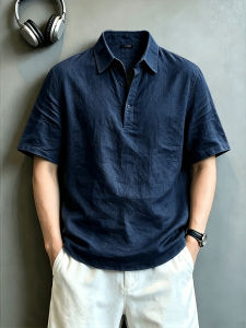 Lightweight Breathable Sun Protection T-shirt