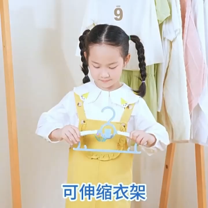 Childrens clothes hangers special clothes hangers for babies infant clothes hangers telescopic household clothes hangers for newborns a magic tool for hanging clothes