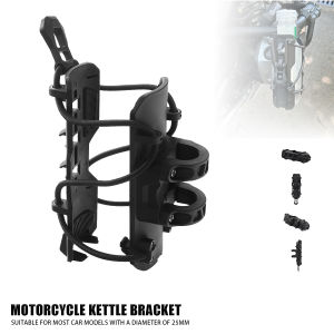 Motorcycle Water Bottle Holder Protective Bumper Adjustable Hidden Cup Beverage Holder For R1200GS R1250GS R1300GS ADV