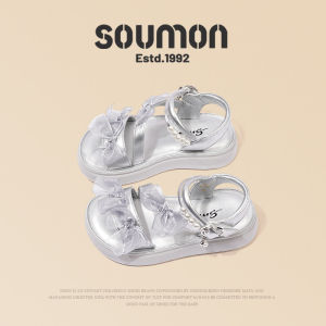 SOUMON | Water Friendly Sweet Girl Sandals