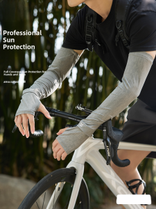 MiiOW | Mens Cycling Sun Protection Ice Sleeve Breathable Ice Silk Anti-slip Palm Cover Arm Protector UV Protection Lightweight Long Sleeve