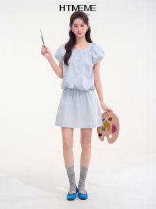 HTMEME | Korean Style Puff Sleeve Blossom Shirt and Drawstring Skirt Set Light Blue