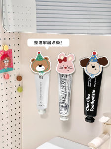 Polite Little Dog Wall Mounted Toothpaste Holder Bathroom Organizer No Drilling Required Shower Gel Rack Toilet Paper Clip