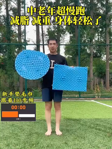 35*35/55*55cm Foldable Foot Massage Mat Magnetic Foot Massage Acupressure Mat