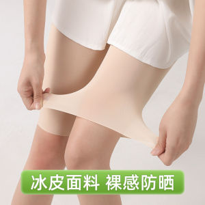 Ultra-Thin High-Waist Barbie Pants Shark Skin Pants Womens Outerwear Summer Thin Short Five-Quarter Length Air Conditioning Pants