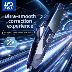 LPS | Quiet Portable Student Use Correction Tape Large Capacity