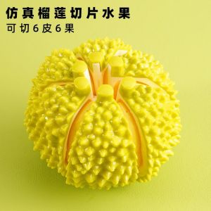 Duckwin Durian Simulation Toy Kids Kitchen Playset Cuttable Fruit Vegetable Simulation Educational Toys for Boys And Girls