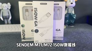 SENDEM 150W 6A Fast Charging Data Cable Fully Compatible Type C Android Micro Mobile Phone Thickened Transmission Cable