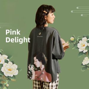 LUNILAI | Lunilai Funi Long Sleeve Cotton Flannel Womens Home Clothes Sleepwear Set Comfortable Retro Plaid Design Knitted Round Neck