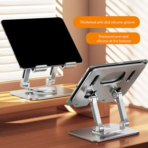Zeallion Aluminum Alloy 360 Degree Rotating Foldable Bracket Stand Hollowed Height Adjustable Tablet Holder