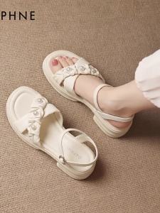 Daphne | Ankle Strap Roomy Fit Sandals