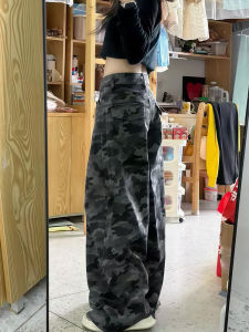 NIANDAIJINGDIAN | Slim Fit High Waist Retro Loose Mom Jeans