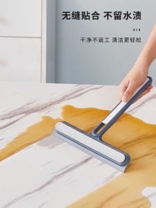 Glass Squeegee Household Wiper Blade Multi-Functional Double-Sided Bathroom Mirror Floor Car Window Shade Household Cleaning Brush Tools