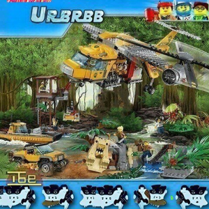 LELE BROTHER | Jungle Drop Helicopter Building Blocks Toy