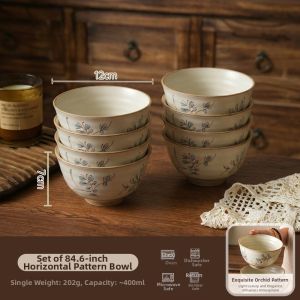 SHELI | Retro Ceramic Dinnerware Set