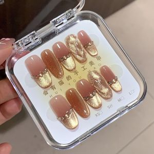 French Style Detachable Rhinestone Decorated Diamond Grid Pattern Cat Eye Blush Pure Desire Personality Flashing Wearable Nail Art