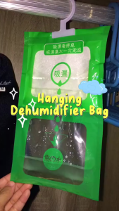 Hanging Dehumidifier Bags | Moisture Absorbing Desiccant for Wardrobe Closet & Room | Anti-Mo
