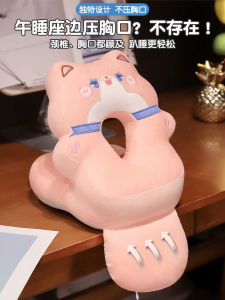 Summer Cartoon Nap Pillow Office Student Cute Cartoon Plush Washable Soft PP Cotton Shapes Various Sizes for School And Home