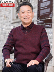 Thickened Fleece Lined Winter Knit Sweater for Middle-Aged And Elderly Men Fashionable Red Color Embroidered Button Design Casual Style