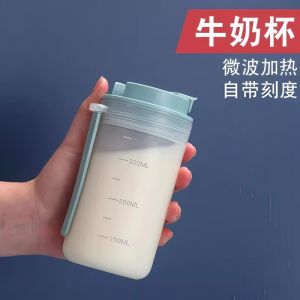 Cốc Đựng Sữa Bằng Nhựa Di Động Có Thể Chịu Nhiệt Cho Trẻ Em Cốc Đựng Sữa Dùng Tại Nhà Cốc Đựng Sữa Dùng Sáng Cho Học Sinh Cốc Đựng Sữa Có Thể Chịu Nhiệt