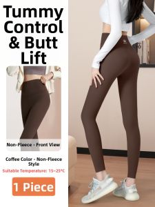 LangSha | Waist-Shaping Butt-Lifting Tight Fitted Leggings