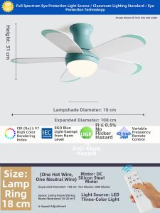 HUANGJIANG | Modern Childrens Bedroom Fan Light